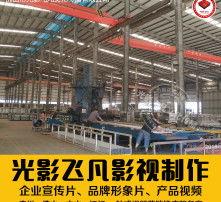 高清圖片與專業(yè)攝影攝像服務(wù) 定格光影，呈現(xiàn)極致之美